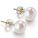 Freshwater Pearl Stud Earrings